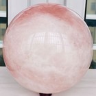 Natural Pink Rose Quartz Sphere Crystal Ball Reiki Healing 15320G — photo 8