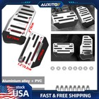 Racing Sports Non-Slip Automatic Car Rest Foot Gas Brake Pedals Pad Cover Silver