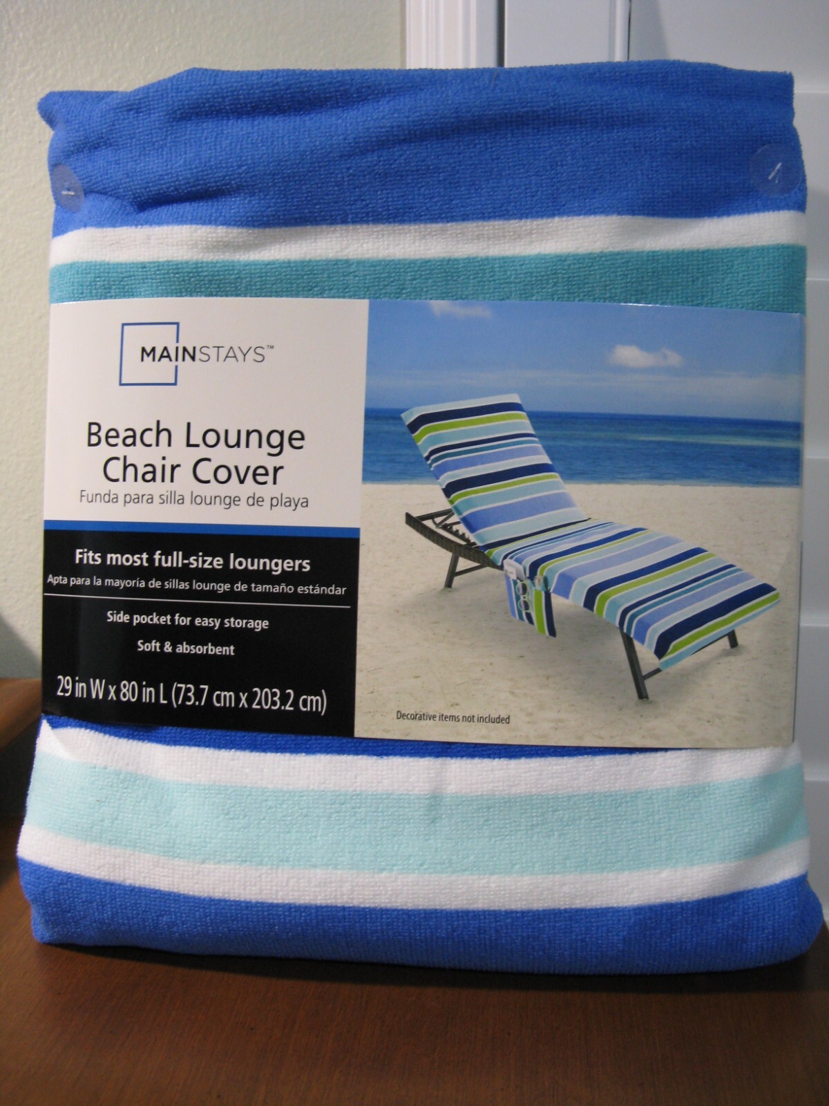 Beach Chair Lounge Chair Towel Cover with Pockets 80" x 29" Cool Blue