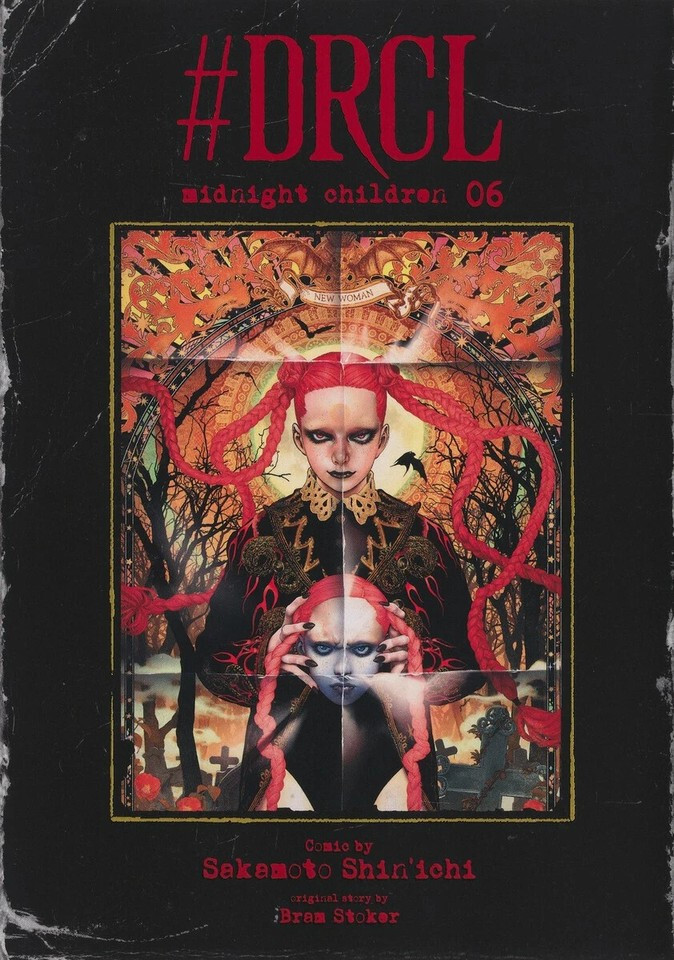 Cómic manga anime japonés #DRCL Midnight Children Vol.1-6