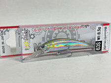 11088) i Jet Link Maybe Humming 63S Oiboshi-ayu