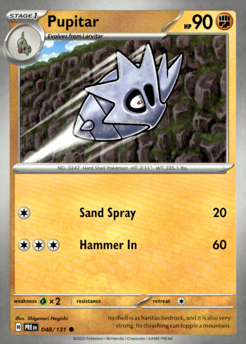 Pupitar Common SV: Prismatic Evolutions 048/131 NM