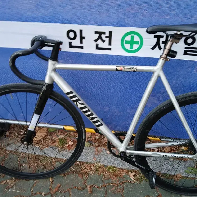 - Used, Some Handlebar Flaws