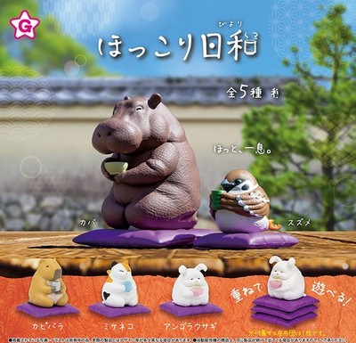Beautiful Day Japanese Tea Time Mini Figure Hippo Cat Rabbit