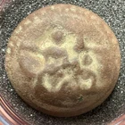 Civil War North Carolina Confederate local  Button with shank, Cold Harbor,  VA