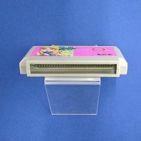 Hecht Project Q Famicom software