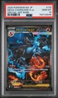 2025 POKEMON JAPANESE M2-INFERNO X SPECIAL ART RARE MEGA CHARIZARD X EX PSA 10