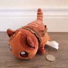 NICE Aphmau MeeMeows 6" Mystery Plush Cat CHOCOLATE CAKE