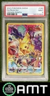 Pikachu PSA 9 2023 Pokemon Sword & Shield Crown Zenith #160/159 1859