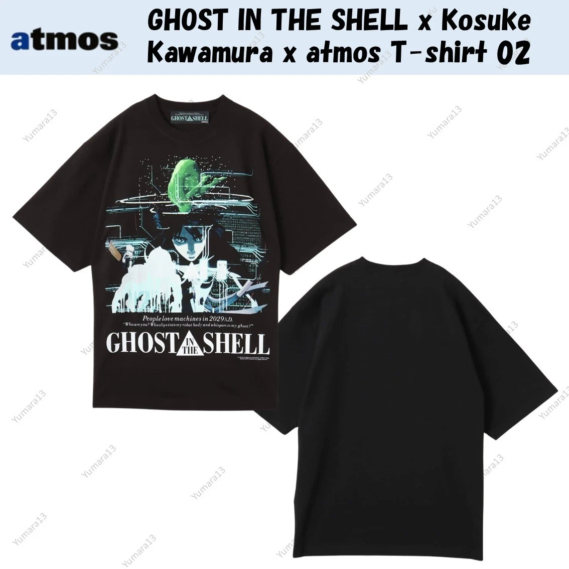 Atmos Shirts for Men for sale | eBay