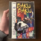 Baku Baku (Sega Saturn) Complete - Tested - Authentic