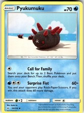 Pyukumuku 53/214 Unbroken Bonds Pokemon NM Fast Ship on eBay