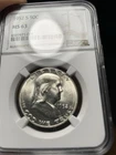 1952-S Franklin Half Dollar NGC MS63 90% FBL Frosty White PQ