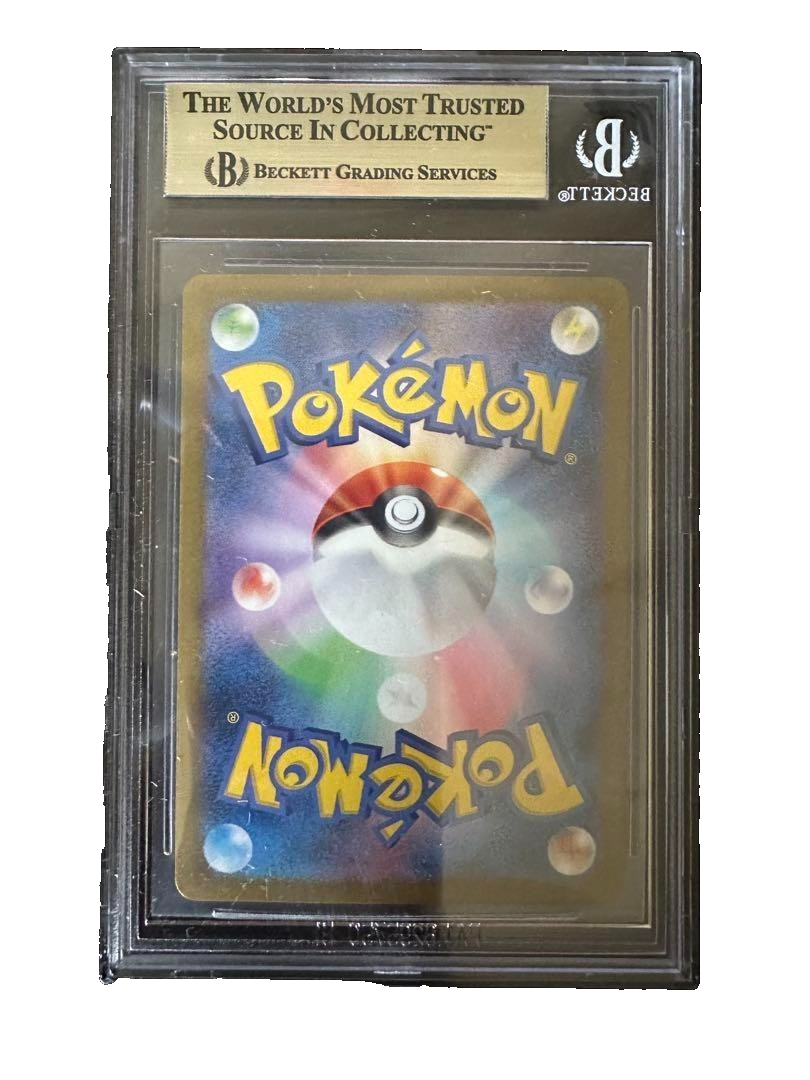 金色セミと赤い果実のオブジェ BGS 10 Gold Eevee AR 078/066 Pokemon Japanese Crimson Haze