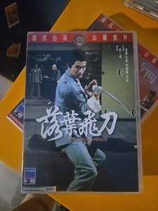 Hk Dvd | eBay