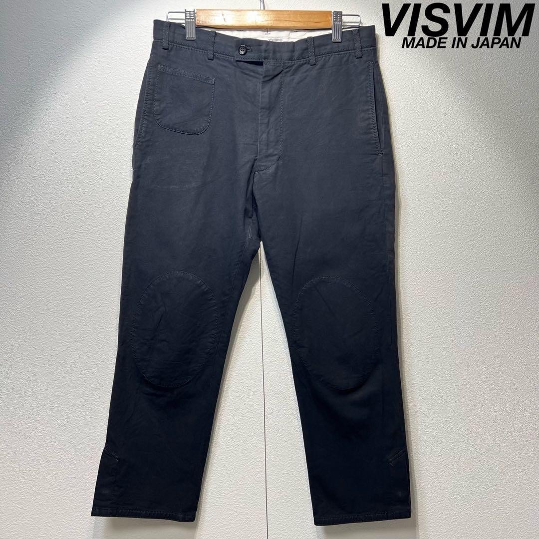 visvim Knee patch and side slit design work pants… - image 1