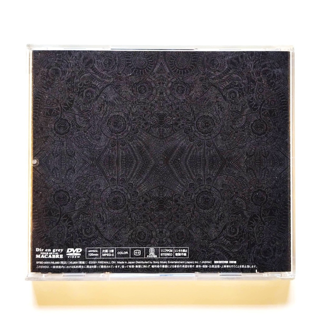 Dir en grey DVD TOUR 00 01.MACABRE Japan Heavy Rock Kaoru