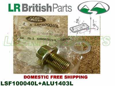LAND ROVER ENGINE OIL DRAIN PLUG & WASHER DEFENDER DISCOVERY ROVER LSF100040L