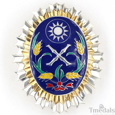 Republic of China Army Officer Academy Badge Pure Silver Replica
