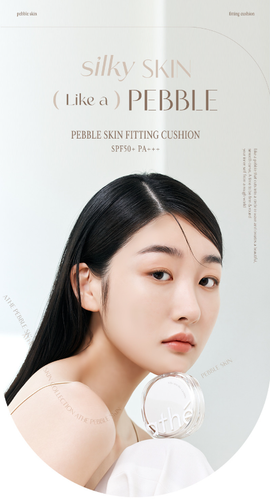 athe Pebble Skin Fitting Cushion 14g SPF50+ PA+++ K-Beauty - Picture 2 of 14