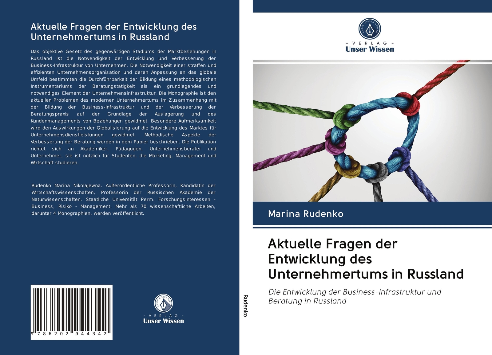 Thumbnail - Aktuelle Fragen Der Entwicklung Des Unternehmertums In Russland |