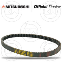 Keilriemen Mitsuboshi Original Kymco People 250 S IE 2007 - 2011