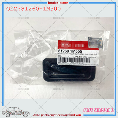 Furulu Rear Trunk Lock Boot Release Switch Trunk Switch Tailgate Opening Button For Hyundai I30 2nd Gen Hatchback 2012 2017 81260 A5000 Ba214314 E0ad 4318 B0a0 Eff072aad4e7.8c93d477fd1d6584e20d0ad3a07bcb6b