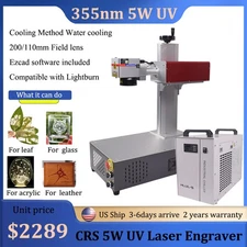 355nm 5W UV Laser Marking Engraver Machine For Glass Metal Wood Water Cooling US
