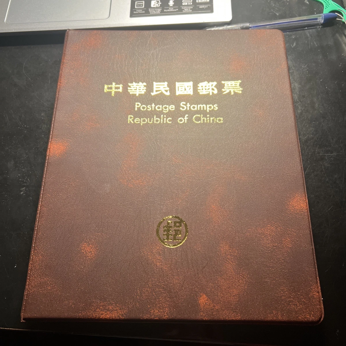 【激レア】中国 中華人民共和国 郵票 Yahoo!オークション -「中華人民共和国郵票」(アンティーク