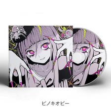 Pop PinocchioP Music CD Greatest Hits Album God-ish 2pcs Music Record Cosplay Wa