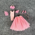 Vintage 1986 My First Barbie Ballet Doll Ballerina #1788 Outfit And Accessories
