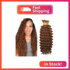 Light Brown Human Braiding Hair 30 Deep Wave Bulk 20 20 20 Inch Brazilian Virgi