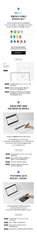 Neolab LAMY Safari All Black Ncode Neo Smart Pen Digital Paper Journal ...