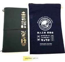 Traveler's Factory KYOTO Limited Edition Traveler's Note Blue New from Japan