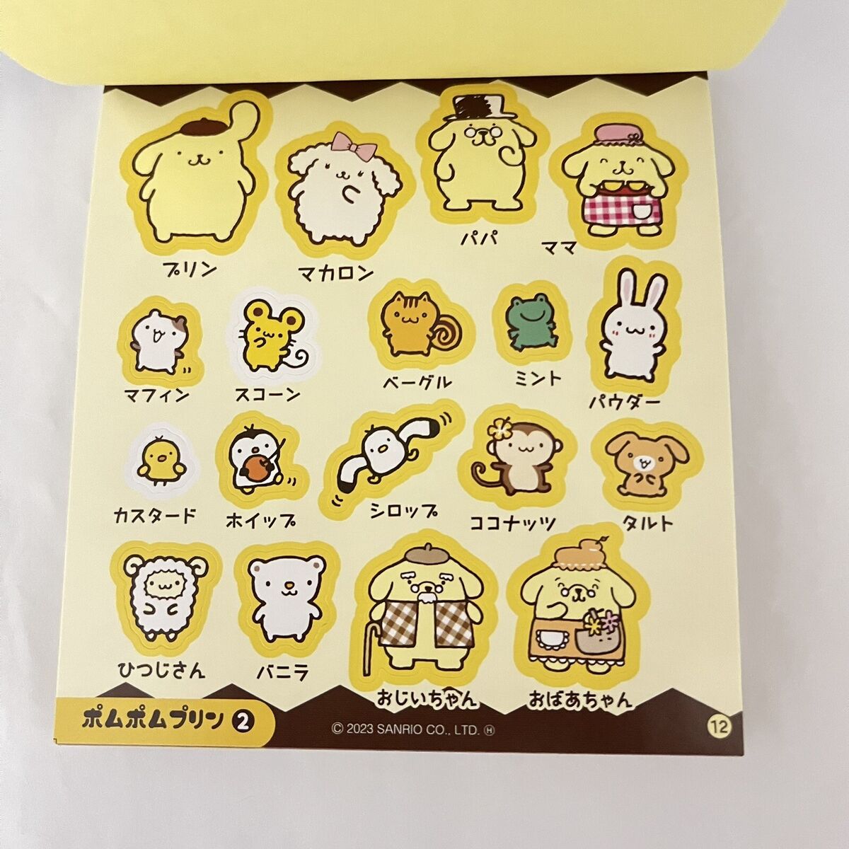 Sanrio mini sticker books, I've stopped collecting these, b…