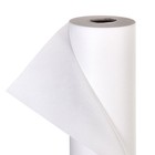 WINTERVLIES 80g/m² 3,2m x 10m Kälteschutz Frostschutzvlies Pflanzenschutz