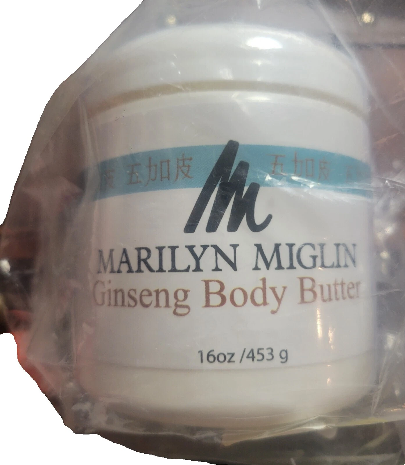 Cremas hidratantes de Cuidado de la piel Marilyn Miglin