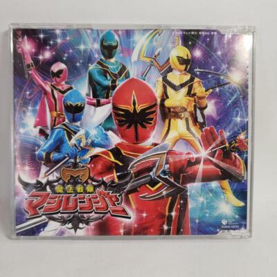 Hender Japan 2008AW Time For Magic期 Takafumi Iwasaki Sister Mayo/Mahou Sentai Magiranger Japan