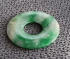 Jadeite Jade Bi Doughnut Pendant - Good Provenance Countess Rosse Lord Snowdon