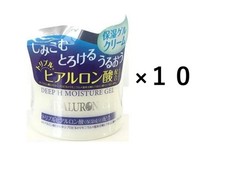 10× Daiso Deep H Hyaluronic Moisture Gel 40g 🇯🇵 Japanese Skincare Lot