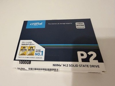 Crucial P2 1000GB NVMe M.2 SSD High Performance unbenutzt