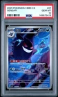 2025 POKEMON SIMPLIFIED CHINESE CBB3 C 0307/07 GENGAR PSA 10