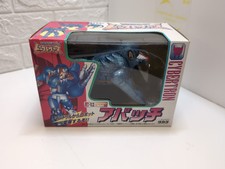 Transformers Beast Wars C-12 Apache Takara MIB