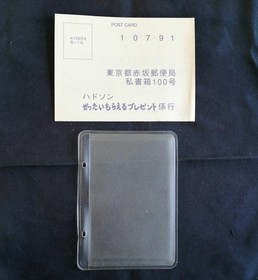 Hudson's PC Genjin series PC Denjin PC Engine HuCard software