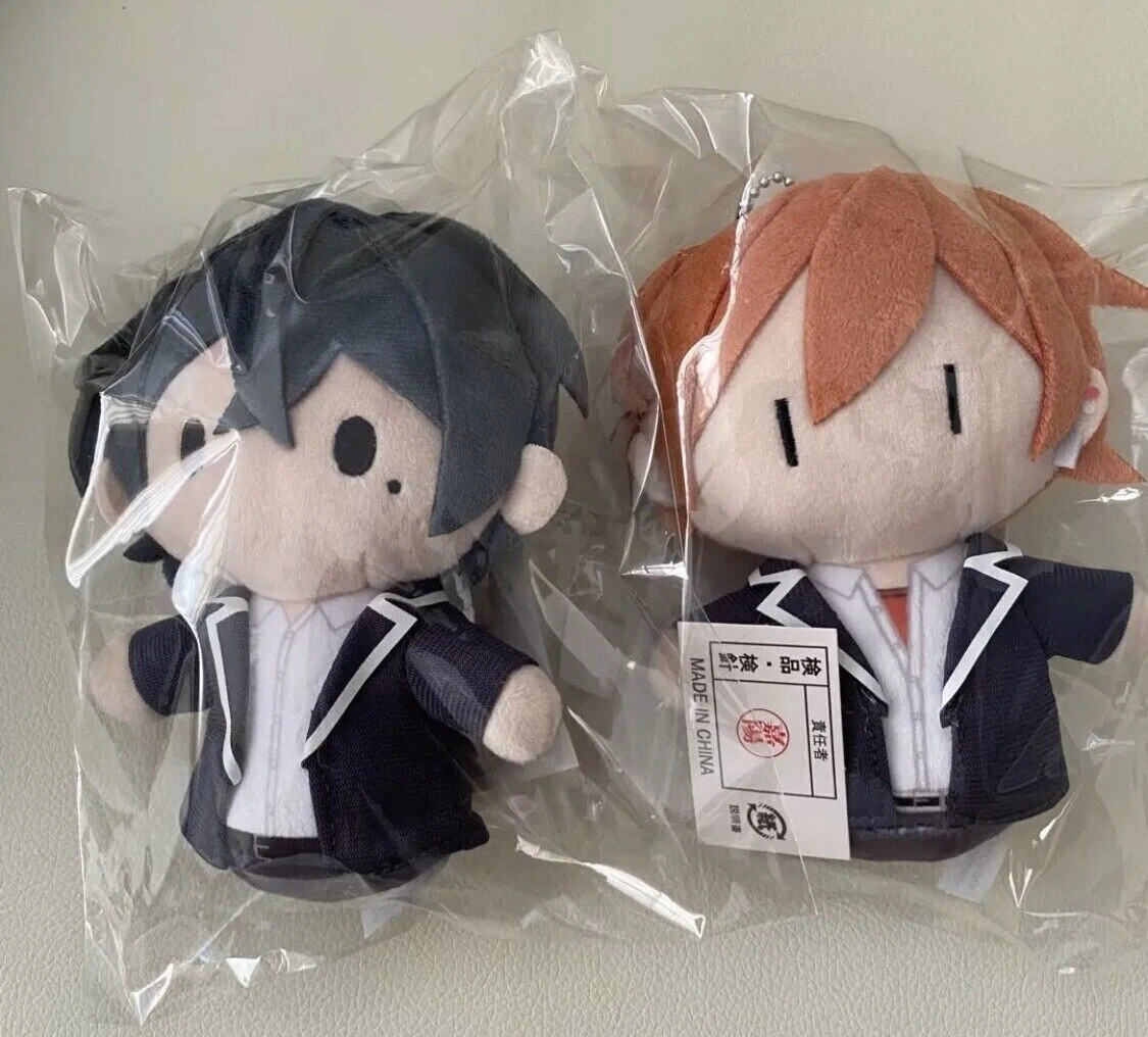 Kumamate Sasaki and Miyano: Graduation Plushie Mascot & Costume Set - Tokyo  Otaku Mode (TOM)