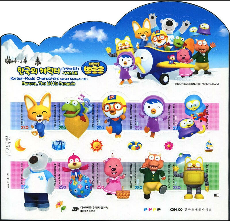 Korea South 2011 "Korean-Made Characters Series(1st) - Pororo" Sheet | eBay