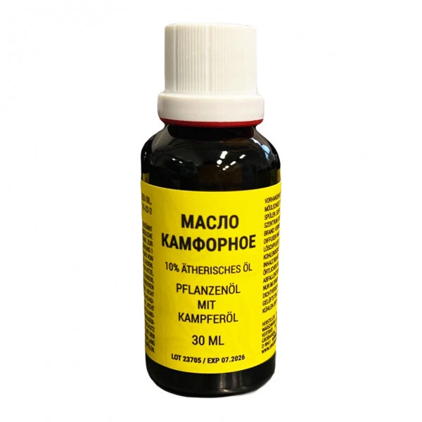UNKURI 2 mal 30 ml Kampferöl Масло камфорное