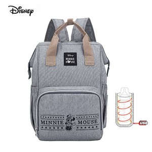 ebay laptop backpack