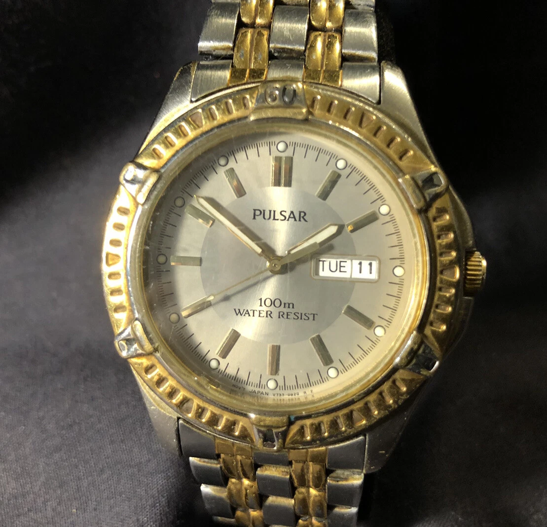 Pulsar watches hotsell ebay