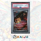 2025 POKEMON JPN SV10-GLORY OF TEAM ROCKET ART RARE TEAM ROCKET'S MEOWTH PSA 10